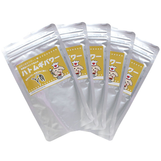 グローリードッグ&アース ハトムギパワー 140g×5袋セット 犬 無添加 ホロニックス製法 猫 栄養補給 手作り食材 ふりかけ 【送料無料】