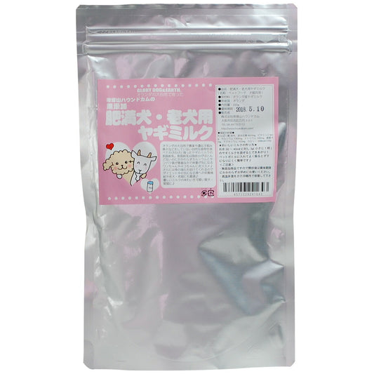 グローリードッグ&アース 無添加 肥満犬・老犬用 ヤギミルク 粉末 200g シニア 犬 ゴートミルク 低脂肪 オランダ産 猫 栄養補給 手作り食