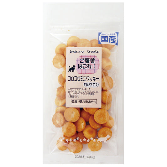 エースプロダクツ ご褒美はこれ！コロコロミニクッキーミルク入り 40g