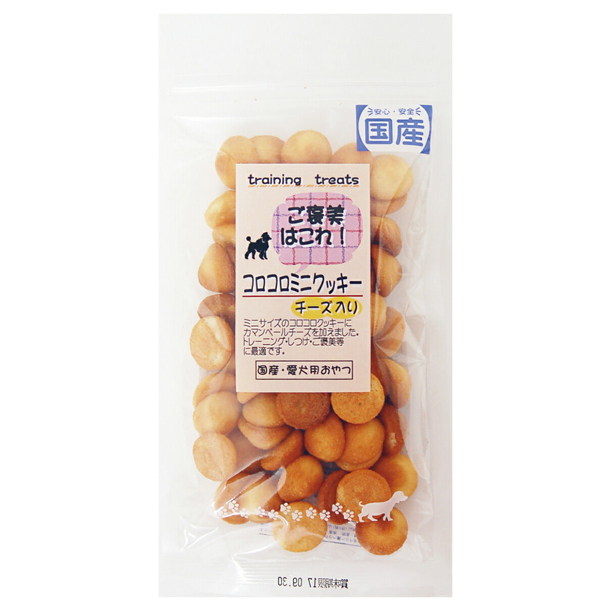 エースプロダクツ ご褒美はこれ！コロコロミニクッキーチーズ入り 40g