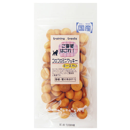 エースプロダクツ ご褒美はこれ！コロコロミニクッキーチーズ入り 40g