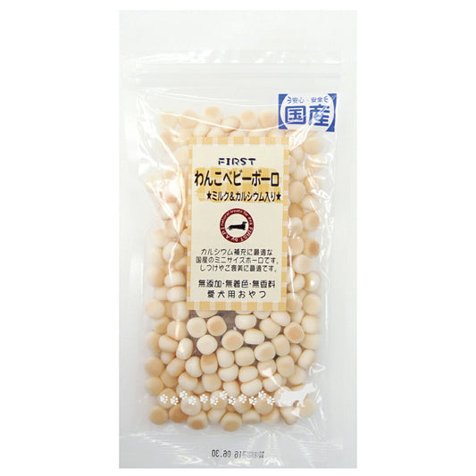 エースプロダクツ First わんこベビーボーロ ミルク＆カルシウム入り 55g