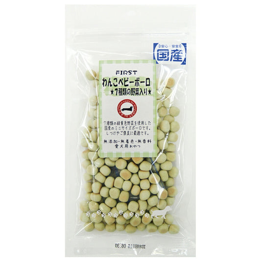 エースプロダクツ First わんこベビーボーロ 7種類の野菜入り 55g
