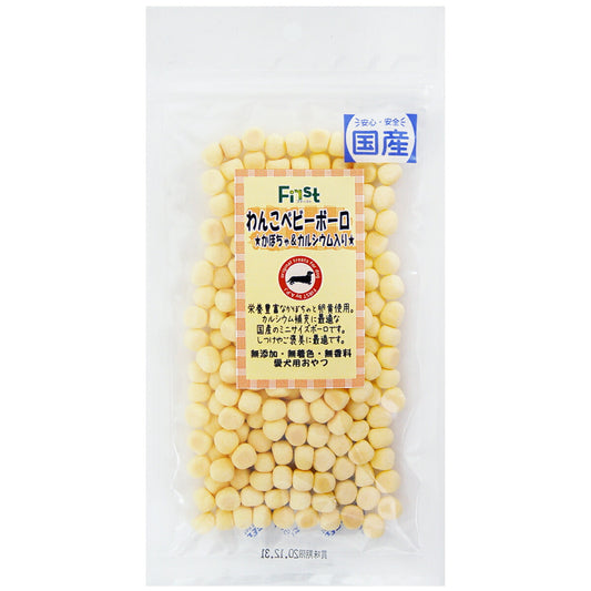 エースプロダクツ First わんこベビーボーロ かぼちゃ&カルシウム入り 55g