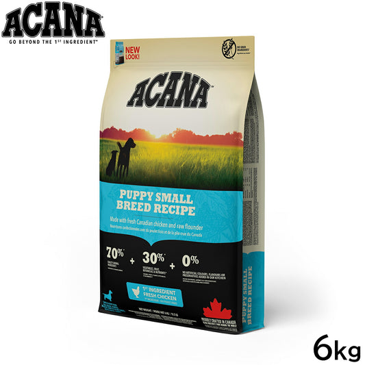 アカナ ACANA ドッグフード パピースモールブリードレシピ 小型犬 子犬用 穀物不使用 6kg【送料無料】 正規品 無添加 グレインフリー