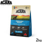 アカナ ACANA ドッグフード アダルト ドッグレシピ 全犬種 成犬用 穀物不使用 2kg【送料無料】 正規品 無添加 グレインフリー