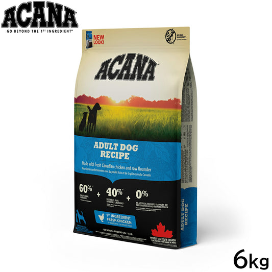 アカナ ACANA ドッグフード アダルト ドッグレシピ 全犬種 成犬用 穀物不使用 6kg【送料無料】 正規品 無添加 グレインフリー