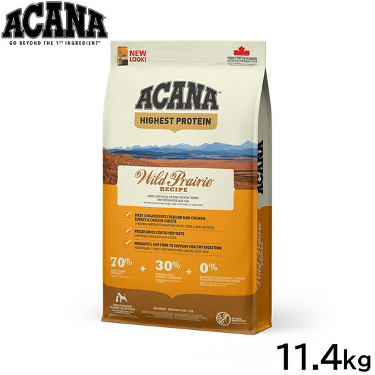 アカナ ACANA ドッグフード ハイエストプロテイン ワイルドプレイリードッグレシピ 全犬種 全年齢用 穀物不使用 11.4kg【送料無料】 正規品 無添加 グレインフリー