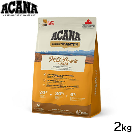 アカナ ACANA ドッグフード ハイエストプロテイン ワイルドプレイリードッグレシピ 全犬種 全年齢用 穀物不使用 2kg【送料無料】 正規品 無添加 グレインフリー
