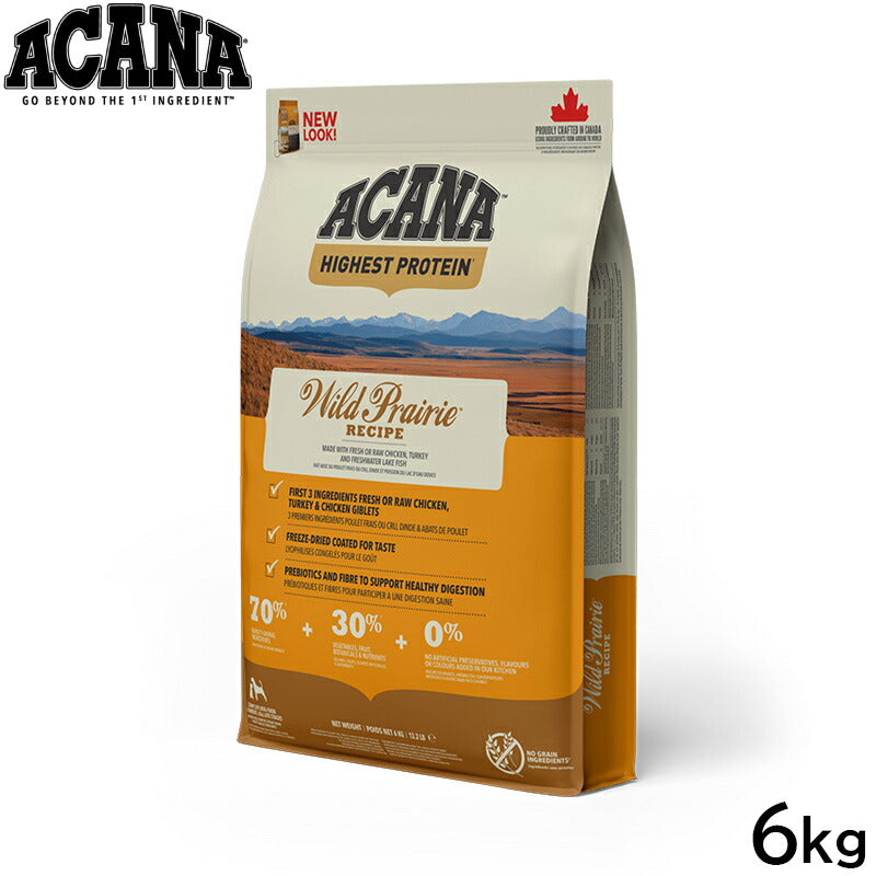 アカナ ACANA ドッグフード ハイエストプロテイン ワイルドプレイリードッグレシピ 全犬種 全年齢用 穀物不使用 6kg【送料無料】 正規品 無添加 グレインフリー