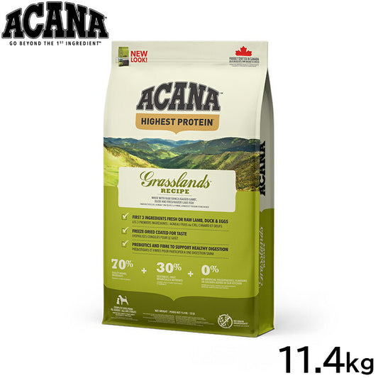 アカナ ACANA ドッグフード ハイエストプロテイン グラスランドドッグレシピ 全犬種 全年齢用 穀物不使用 11.4kg【送料無料】 正規品 無添加 グレインフリー