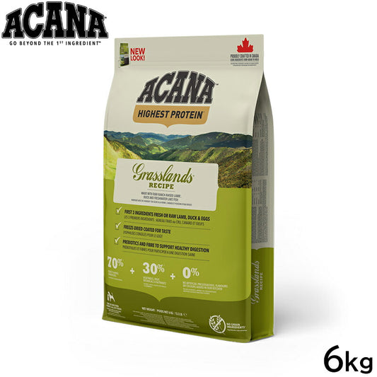 アカナ ACANA ドッグフード ハイエストプロテイン グラスランドドッグレシピ 全犬種 全年齢用 穀物不使用 6kg【送料無料】 正規品 無添加 グレインフリー