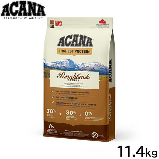 アカナ ACANA ドッグフード ハイエストプロテイン ランチランドドッグレシピ 全犬種 全年齢用 穀物不使用 11.4kg【送料無料】 正規品 無添加 グレインフリー