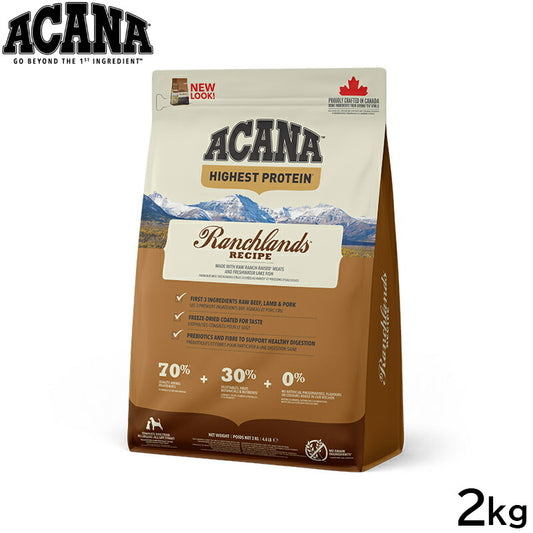 アカナ ACANA ドッグフード ハイエストプロテイン ランチランドドッグレシピ 全犬種 全年齢用 穀物不使用 2kg【送料無料】 正規品 無添加 グレインフリー