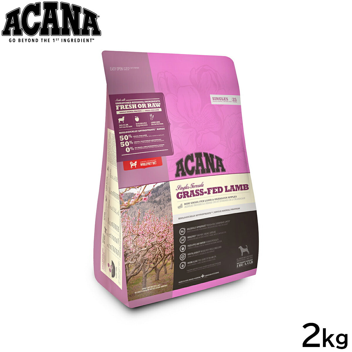 アカナ ACANA ドッグフード シングル グラスフェッドラム 全犬種 全年齢用 穀物不使用 2kg【送料無料】 正規品 無添加 グレインフリー
