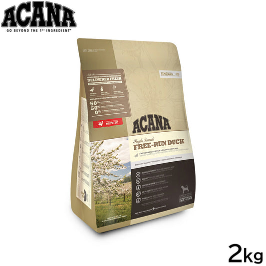 アカナ ACANA ドッグフード シングル フリーランダック 全犬種 全年齢用 穀物不使用 2kg【送料無料】 正規品 無添加 グレインフリー