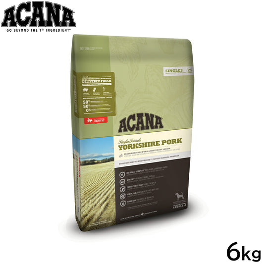 アカナ ACANA ドッグフード シングル ヨークシャーポーク 全犬種 全年齢用 穀物不使用 6kg【送料無料】 正規品 無添加 グレインフリー