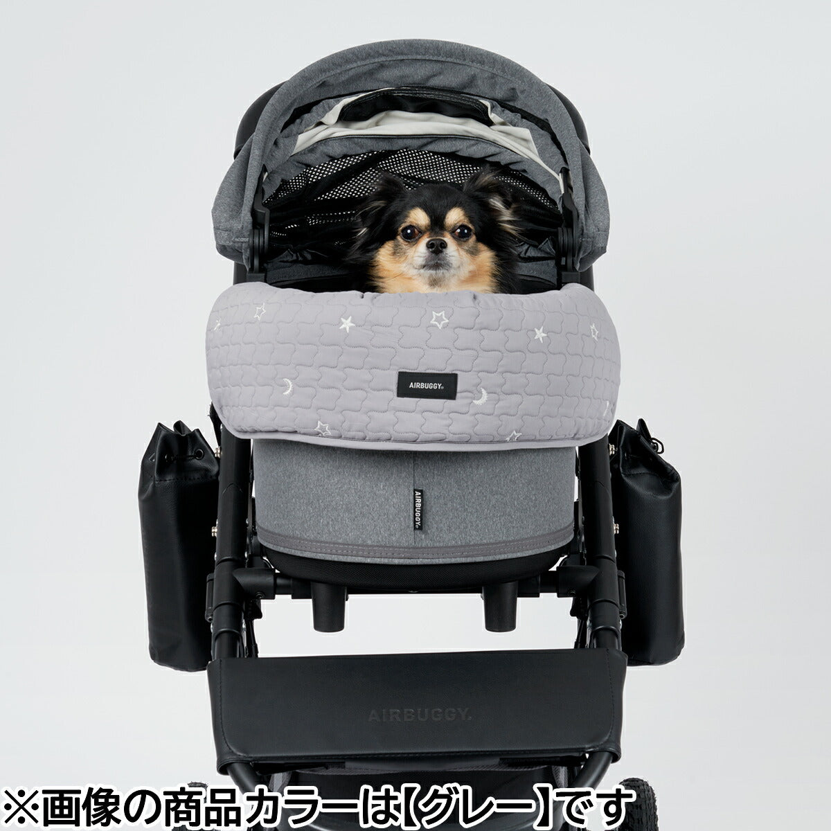 エアバギー フォー ペット AIRBUGGY FOR PET ドーム3専用 コーナー