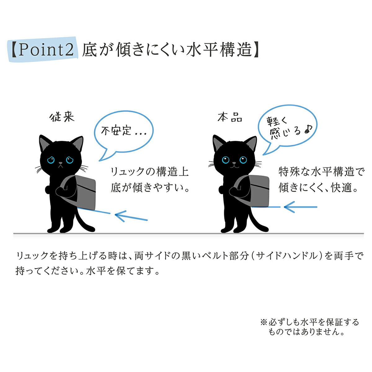 アドメイト Liscio CAT リュックキャリー グレー【送料無料】