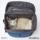 アドメイト Liscio CAT リュックキャリー ネイビー【送料無料】