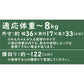 アドメイト ハグムー 抱っこキャリー カーキ【送料無料】