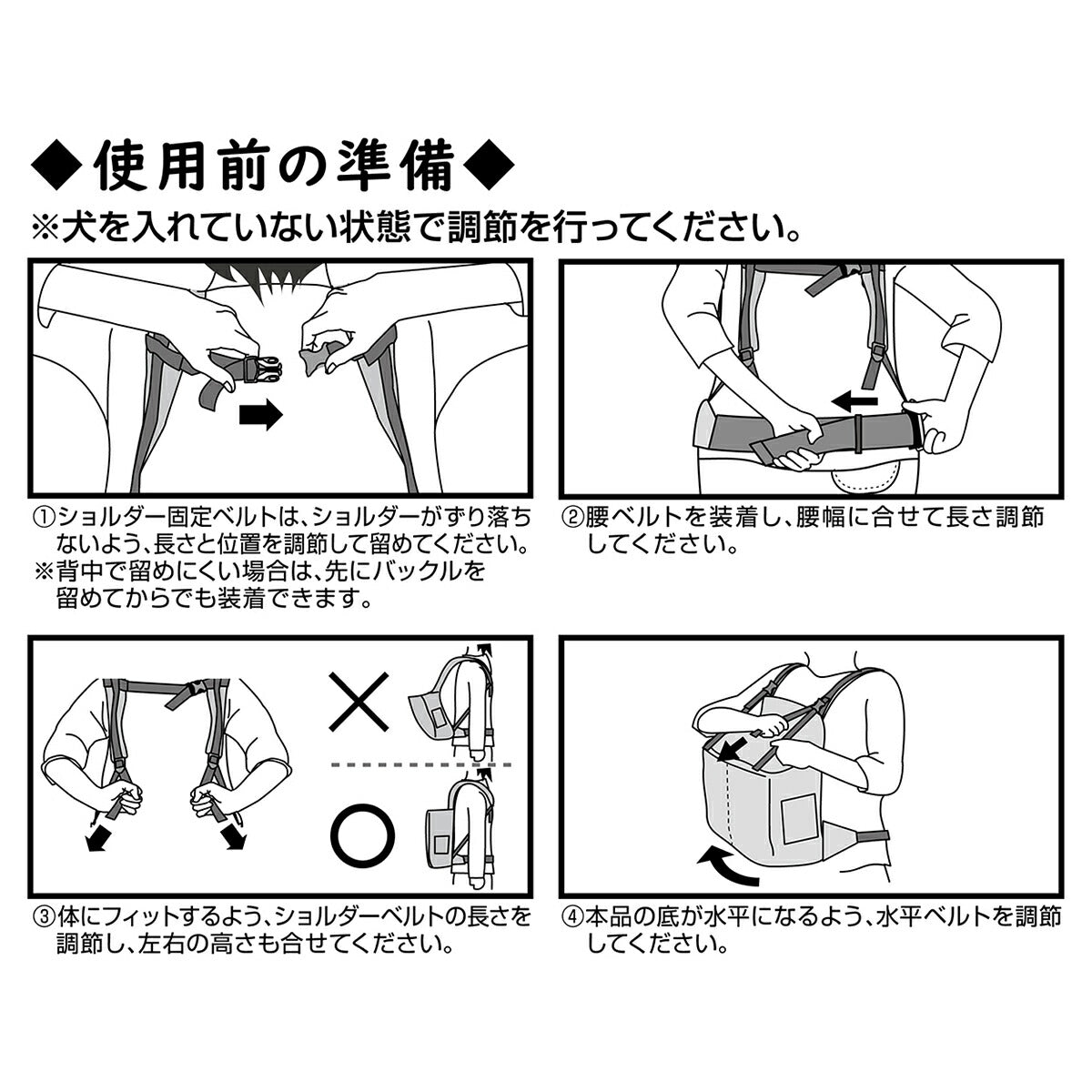 アドメイト ハグムー 抱っこキャリー ブラック【送料無料】