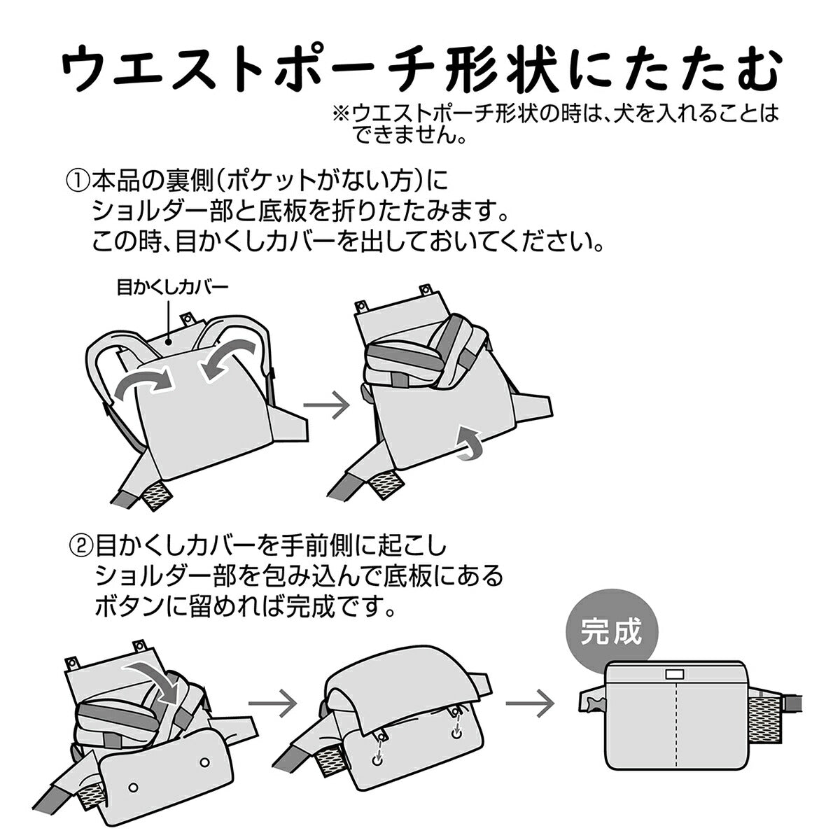 アドメイト ハグムー 抱っこキャリー ブラック【送料無料】
