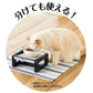 アドメイト ヴィラフォート ダイニングキャットテーブル