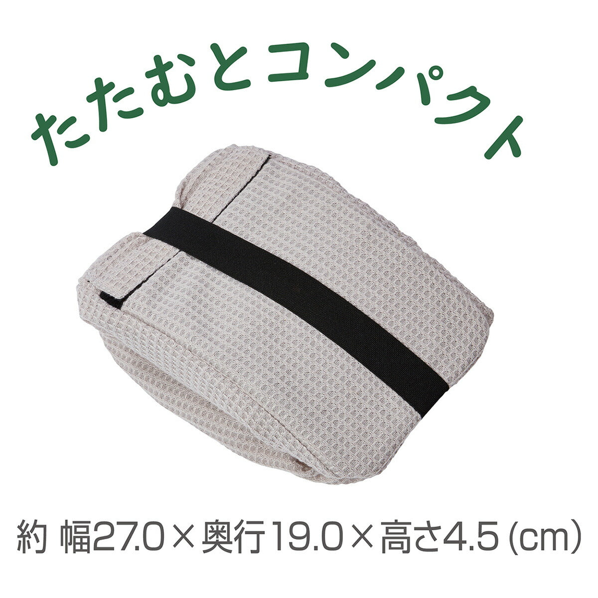 アドメイト ハグムー ハーティスリングキャリー グレー【送料無料】