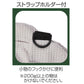 アドメイト ハグムー ハーティスリングキャリー グレー【送料無料】