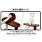 アドメイト ねこまど ヴィラフォートキャットポール ゆったりベッドとハウス【送料無料】