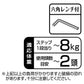 アドメイト ねこまど ヴィラフォートキャットポール ゆったりベッドとハウス【送料無料】