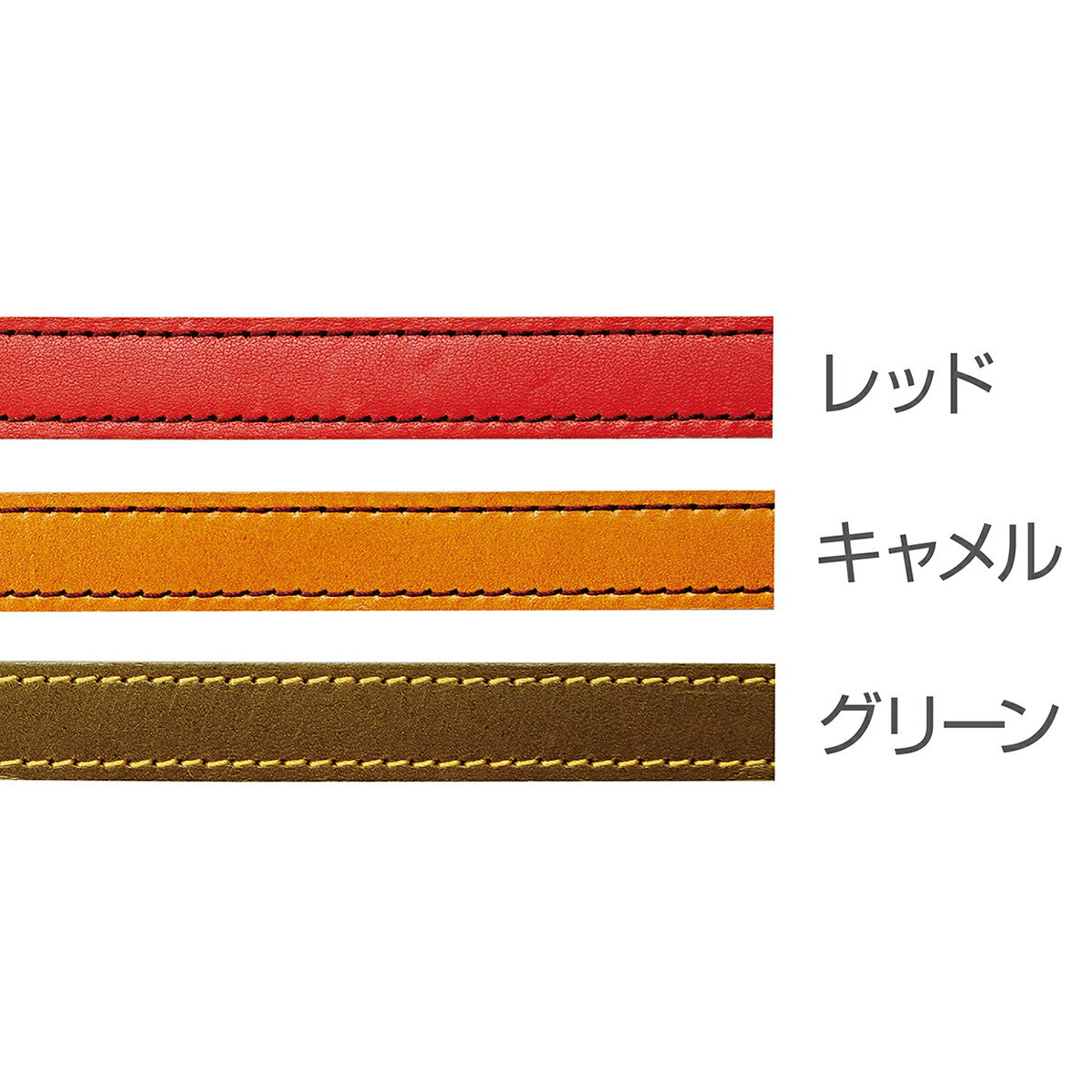 アドメイト アンティークレザースタイルカラー S レッド