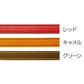 アドメイト アンティークレザースタイルハーネス SS キャメル【送料無料】