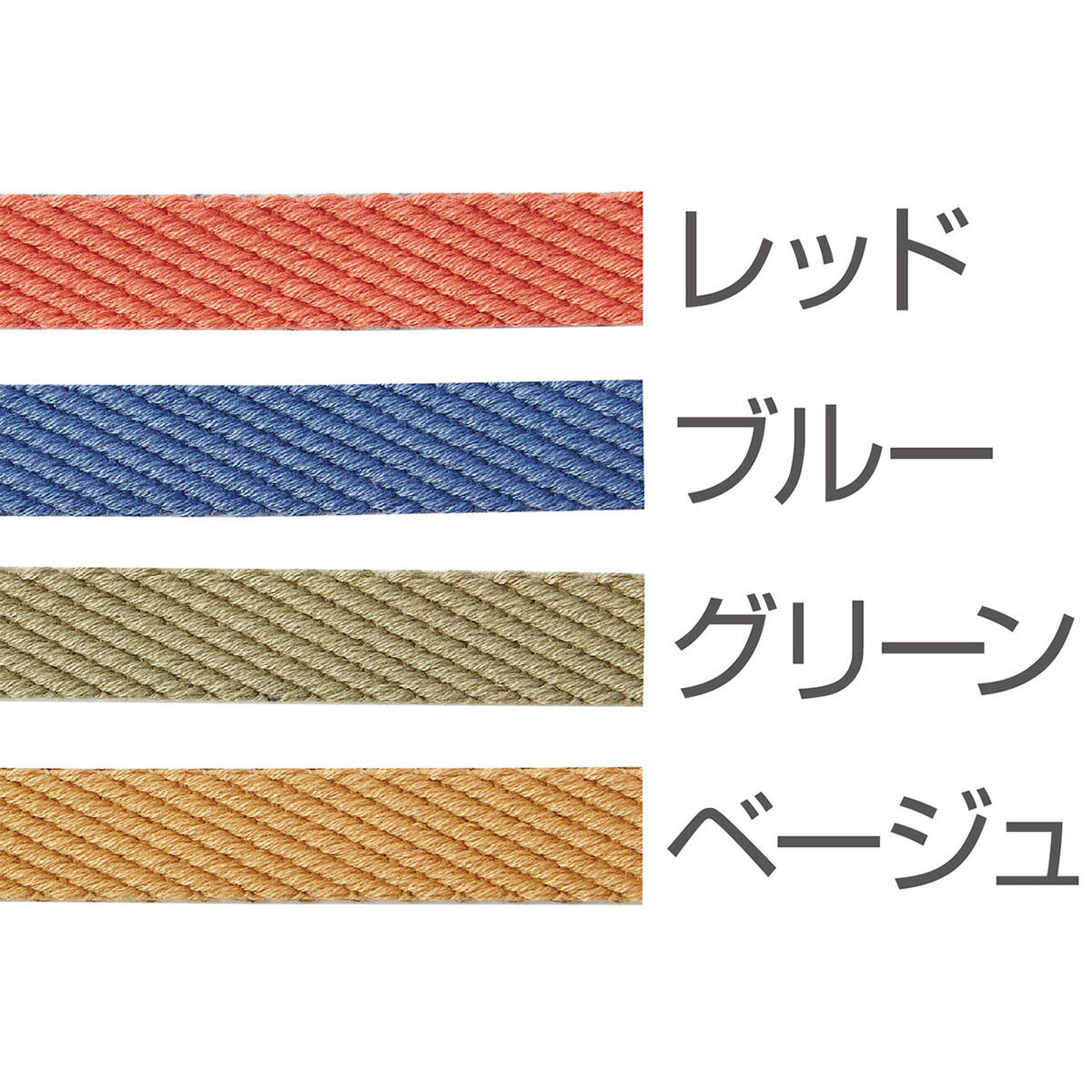 アドメイト ソフトスキップハーネス L ブルー