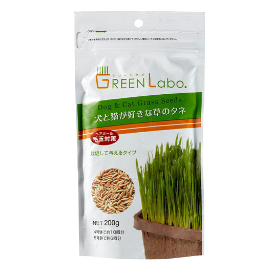 エイムクリエイツ GREEN Labo Dog ＆ Cat grass Seeds 犬と猫が好きな草のタネ 200g