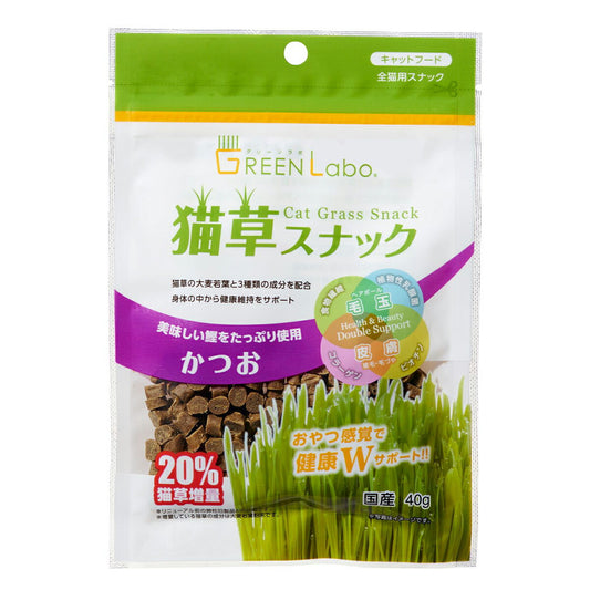 エイムクリエイツ GREEN Labo 猫草スナック かつお味 40g