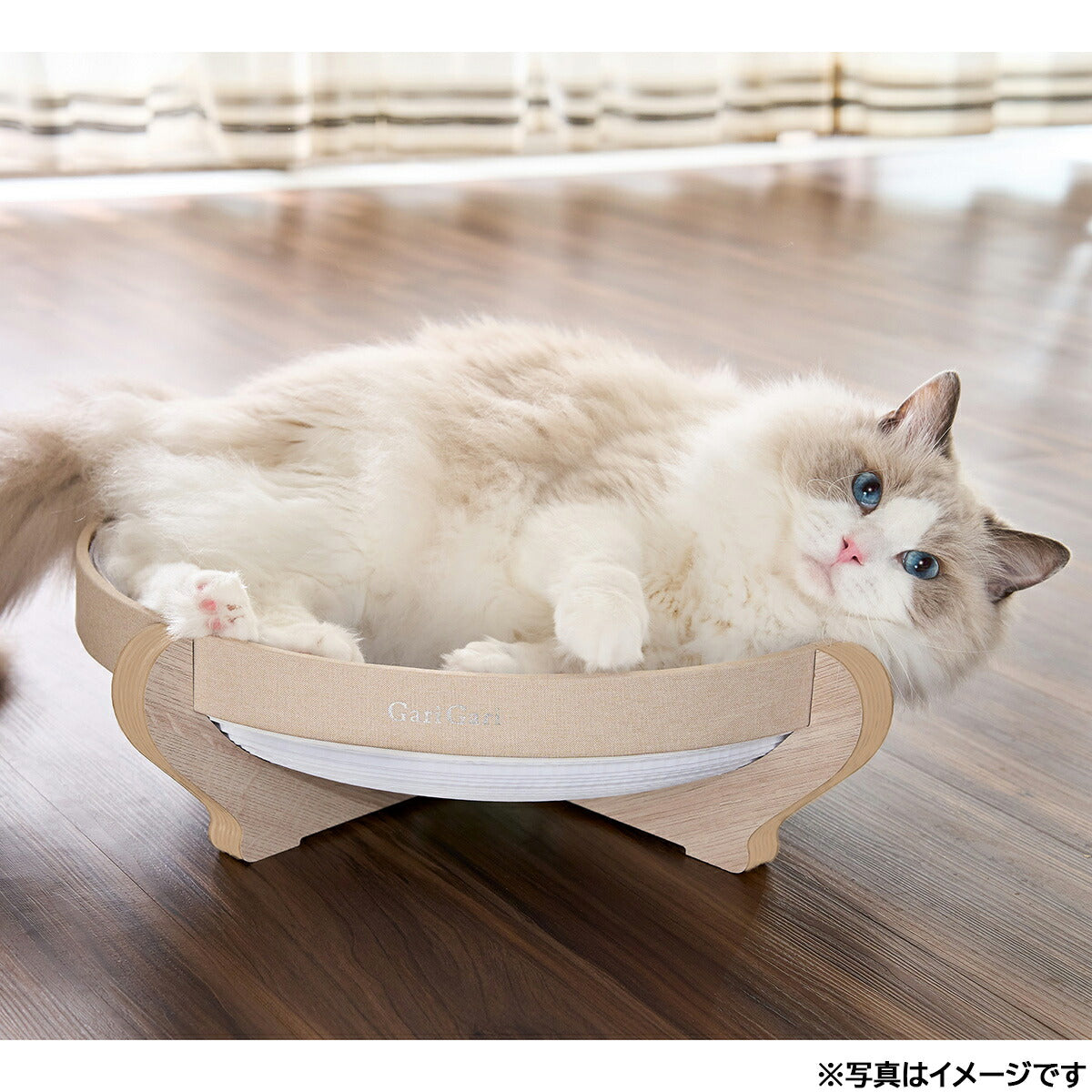 エイムクリエイツ ガリガリスイート ラウンド クールグレージュ 猫 おもちゃ 爪とぎ