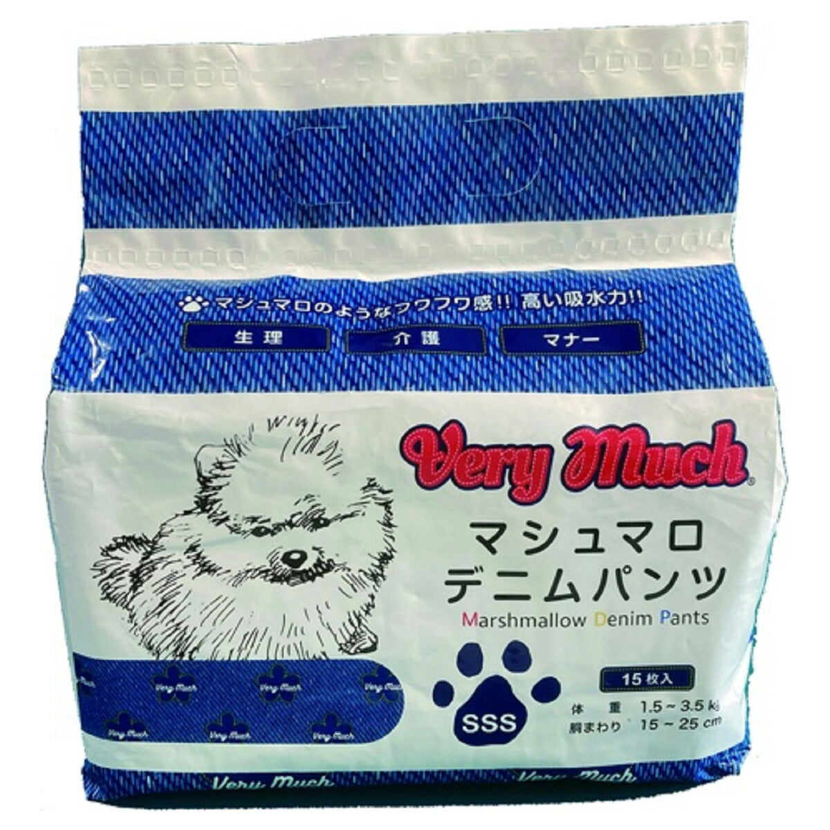 ベリーマッチ マシュマロデニムパンツ 犬用おむつ SSS 15枚 介護 マナー 生理 マーキング防止