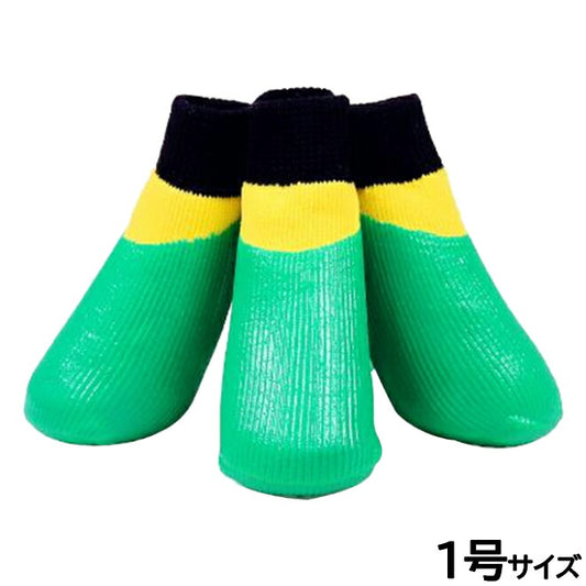 アライブ L'ange わんPAWプロテクト ベーシック 1号 グリーン 犬用 ブーツ 靴 靴下 スリップ防止 保護