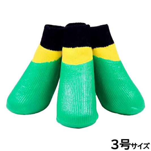 アライブ L'ange わんPAWプロテクト ベーシック 3号 グリーン 犬用 ブーツ 靴 靴下 スリップ防止 保護