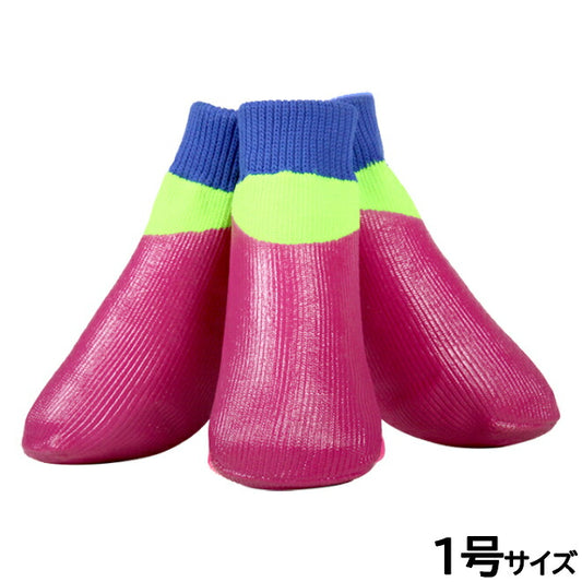 アライブ L'ange わんPAWプロテクト ベーシック 1号 パープル 犬用 ブーツ 靴 靴下 スリップ防止 保護