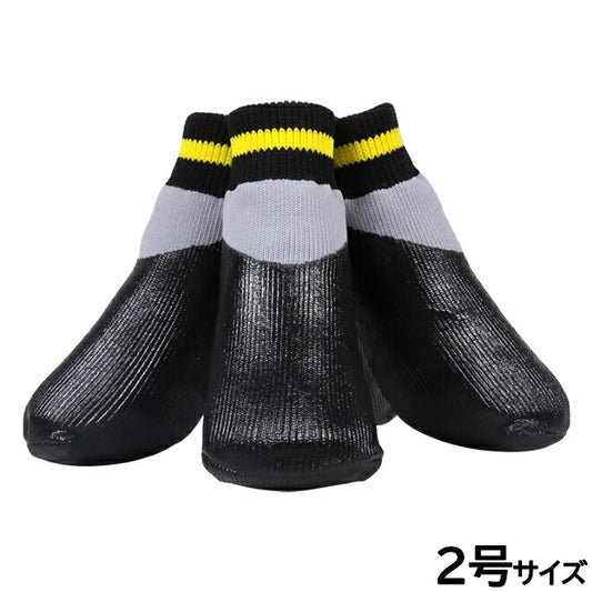 アライブ L'ange わんPAWプロテクト ベーシック 2号 ブラック 犬用 ブーツ 靴 靴下 スリップ防止 保護