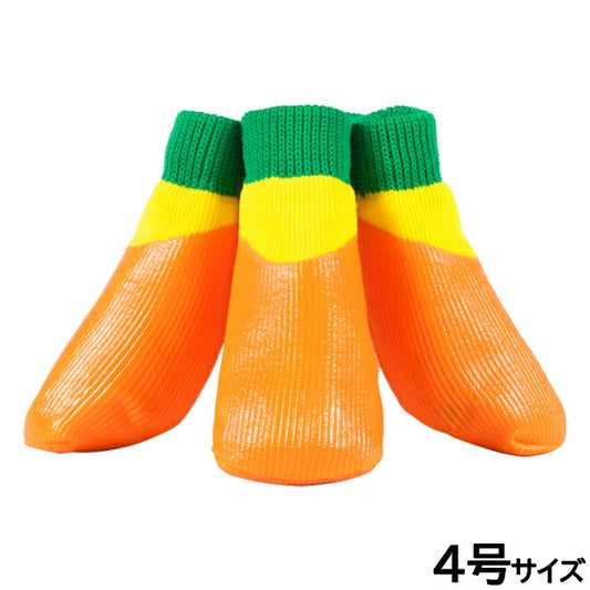アライブ L'ange わんPAWプロテクト ベーシック 4号 オレンジ 犬用 ブーツ 靴 靴下 スリップ防止 保護