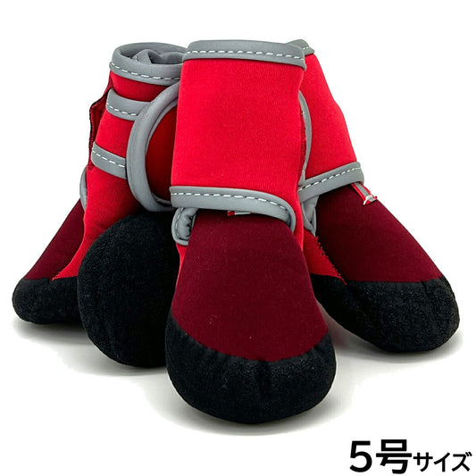 アライブ わんPAW V・I・P 5号 ファイヤーレッド 犬用 ブーツ 靴 靴下 スリップ防止 保護