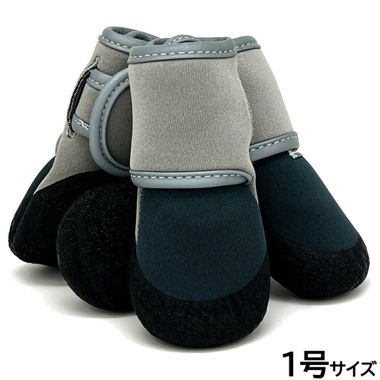 アライブ わんPAW V・I・P 1号 ロックグレー 犬用 ブーツ 靴 靴下 スリップ防止 保護
