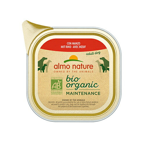 アルモネイチャー ドッグフード デイリーメニュードッグ オーガニックビーフ入りのご馳走 100g 犬 ウェットフード アルミトレイ 総合栄養食 全犬種 成犬 手作り食サポート食材