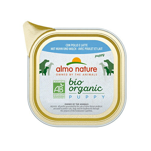 アルモネイチャー ドッグフード デイリーメニュードッグ オーガニックパピーチキン ミルク入りのご馳走 100g 犬 ウェットフード アルミトレイ 総合栄養食 子犬 手作り食サポート食材