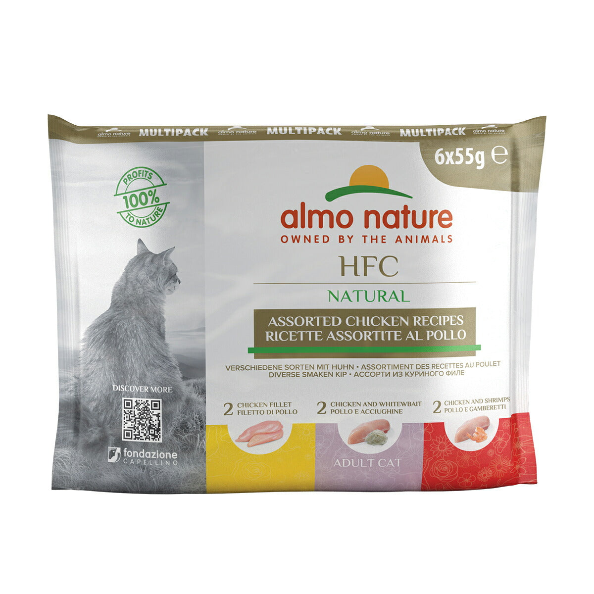 アルモネイチャー キャットフード マルチパック（5950） 55g×6 猫 ウェットフード パウチ 一般食 全猫種 成猫