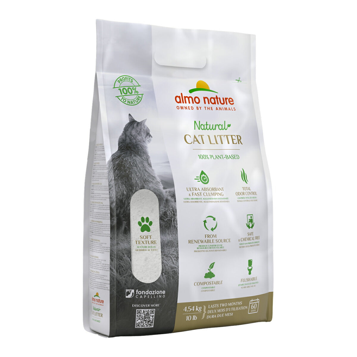 アルモネイチャー キャットリター 100%植物素材の猫砂 4.54kg 猫 トイレ 猫砂 超軽量